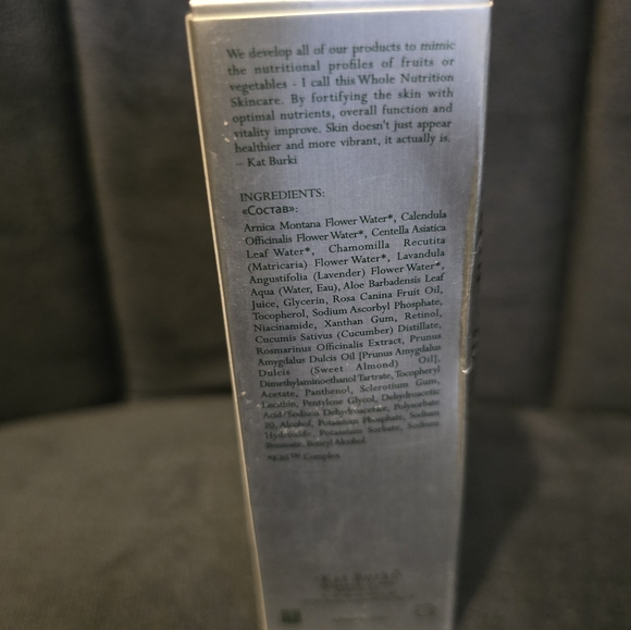 Kat Burki Rose Hip Intense Recovery Eye Serum - Picture 4 of 4